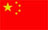 cina